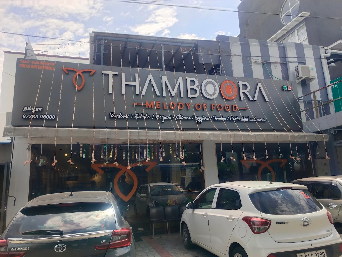 Thamboora Restaurant