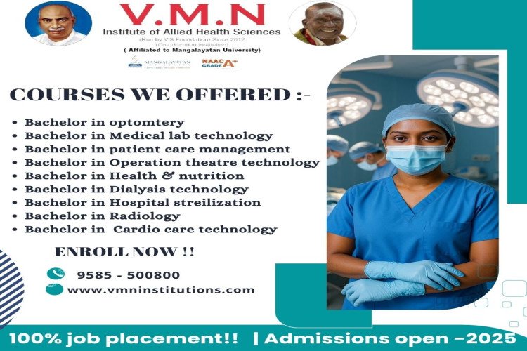 V.M.N Institute – Leading Allied Health Science College in Madurai in Trichy - Trichy Ads